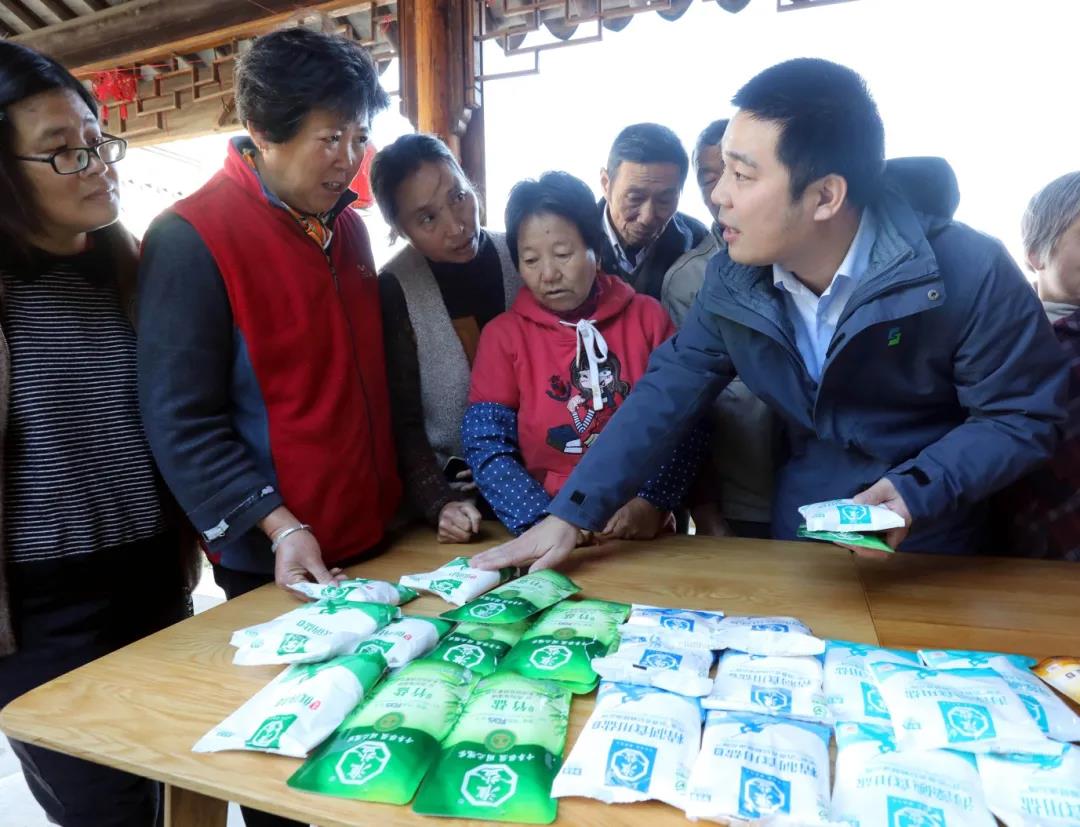 蘇鹽集團黨委丨辦好民生實事 踐行國企擔當 蘇鹽集團黨委丨辦好民生實事 踐行國企擔當
