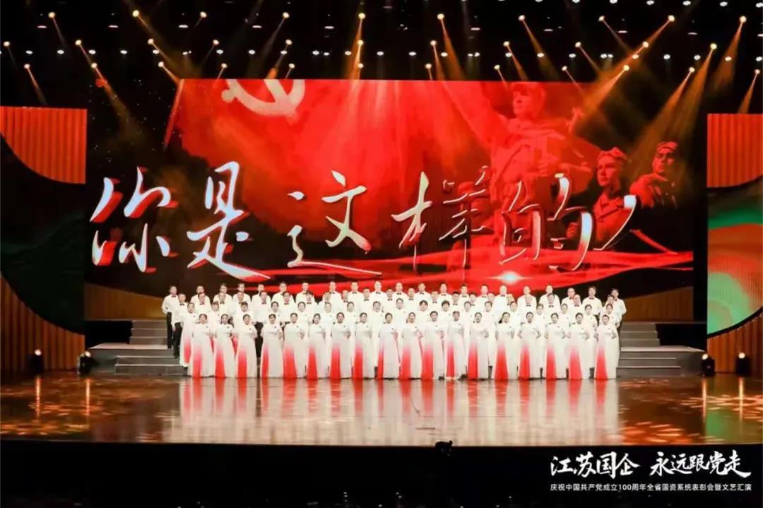 開局，2021蘇鹽交出高質(zhì)量倍增發(fā)展優(yōu)異答卷