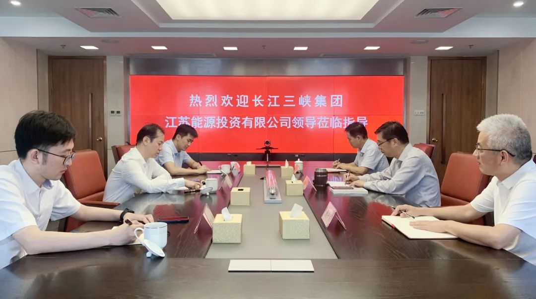 章朝陽(yáng)會(huì)見(jiàn)三峽集團(tuán)江蘇能源投資公司董事長(zhǎng)、總經(jīng)理袁英平 章朝陽(yáng)會(huì)見(jiàn)三峽集團(tuán)江蘇能源投資公司董事長(zhǎng)、總經(jīng)理袁英平